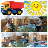 Группа "Лучики". Развитие речи "Грузовик".