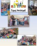 Родительское собрание "Город мастеров", посвященное празднику " День Победы".