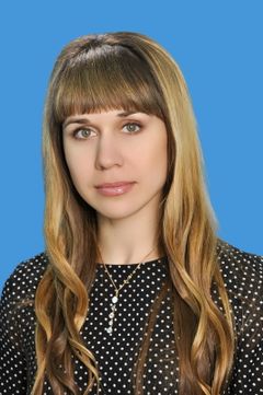 Рожкова Татьяна Александровна