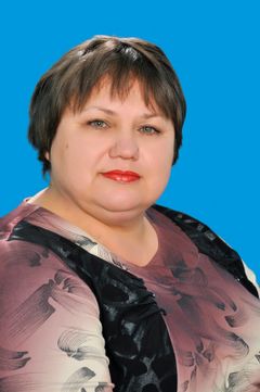 Кужелева Любовь Валентиновна